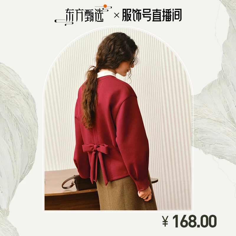 OLrain欧芮儿秋冬百搭宽松设计感法式套头蝴蝶结卫衣O57QR001290