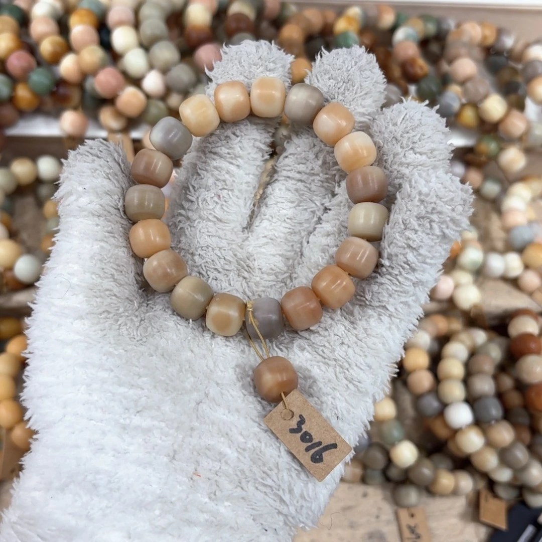 菩提根/象牙果吊坠3016卡12汉堡阿巴阿巴阿巴