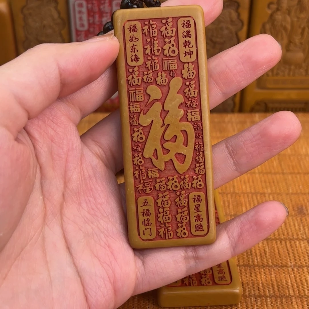 石材2556666655556655555555666