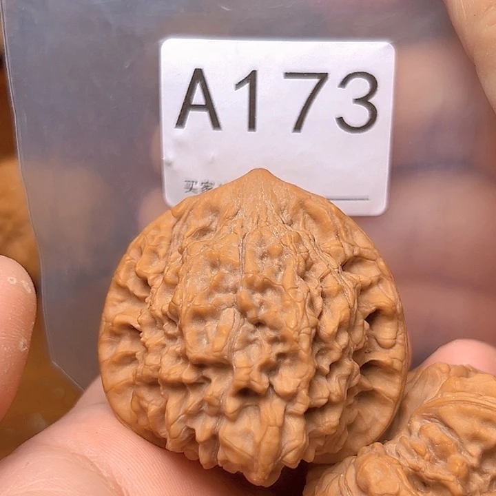 吊坠文玩核桃47官帽