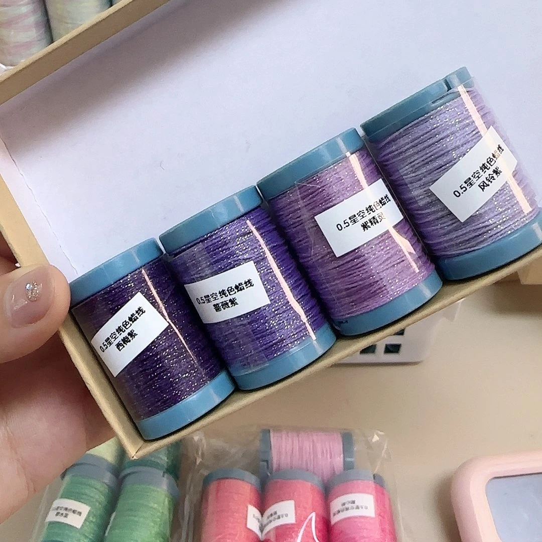 0.5星空蜡紫色4个