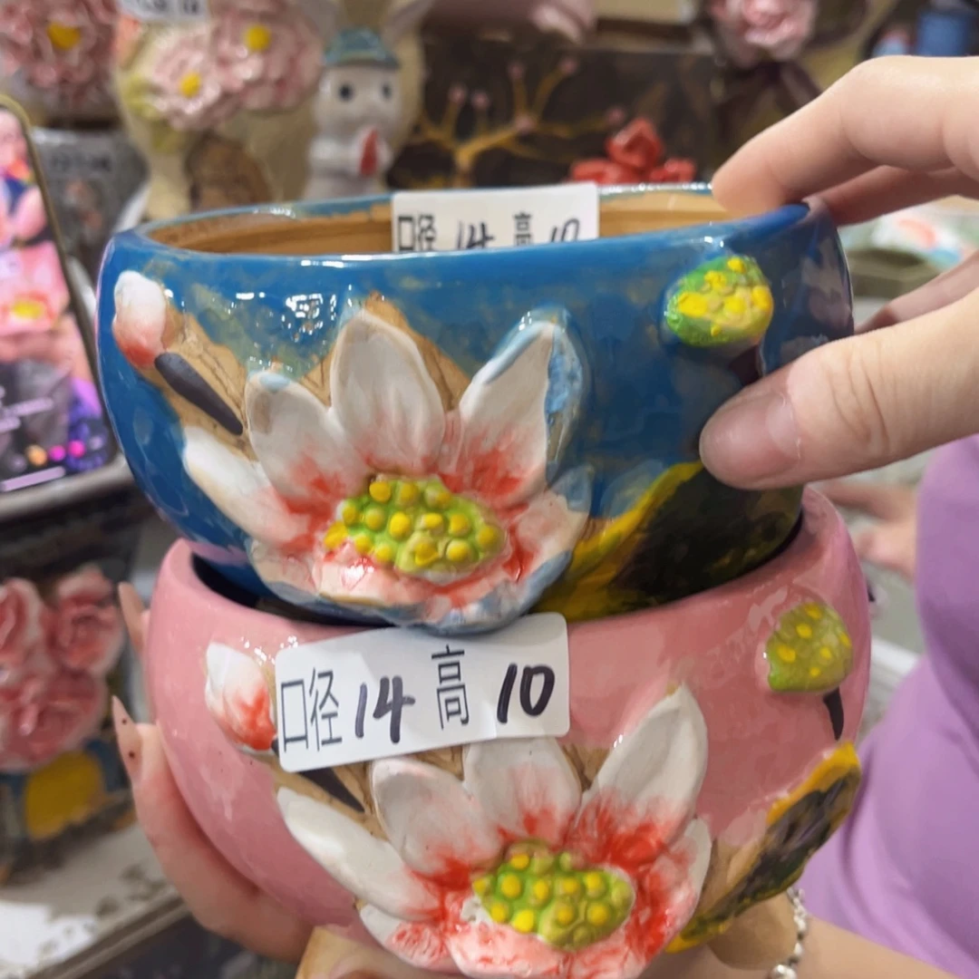 满18.8发货，爱退款拉黑