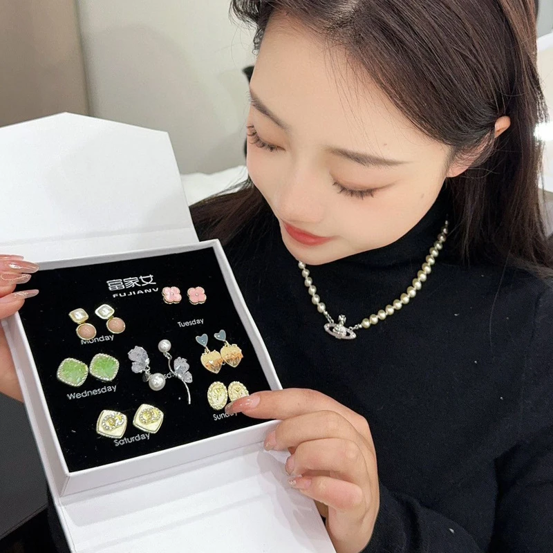 合金仿水晶耳饰 【新疆西藏包邮】富家女饰品时尚一周 耳饰礼盒套装