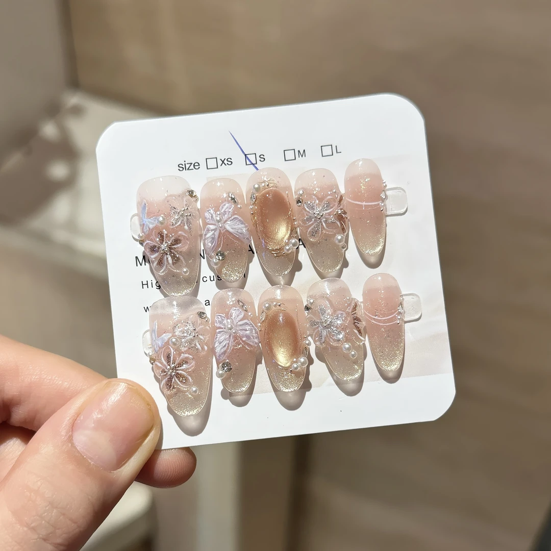 【镜花蝶影】手绘立体花花蝴蝶重工猫眼仙气 2051703 纯手工穿戴甲