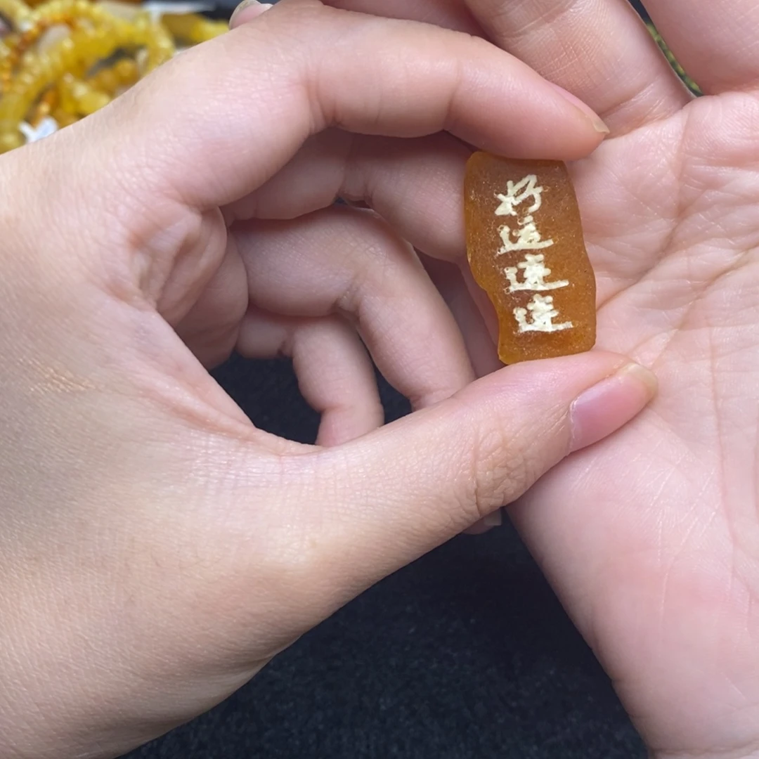 琥珀未镶嵌珠宝奇石