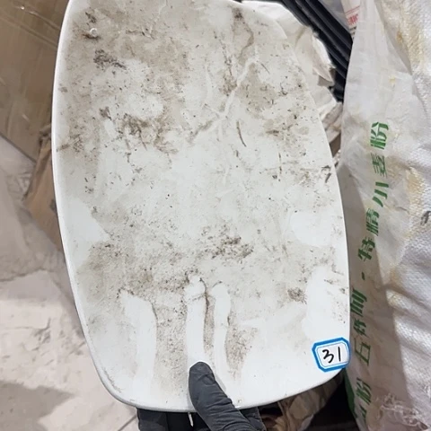 瓷片国营厂库存31