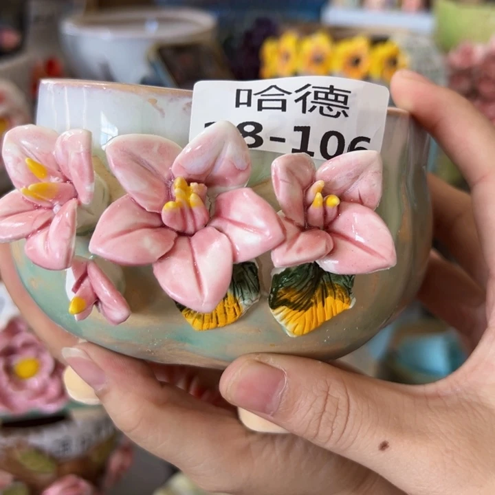 与***伴瑕疵28106 满18.8米包邮发货福利
