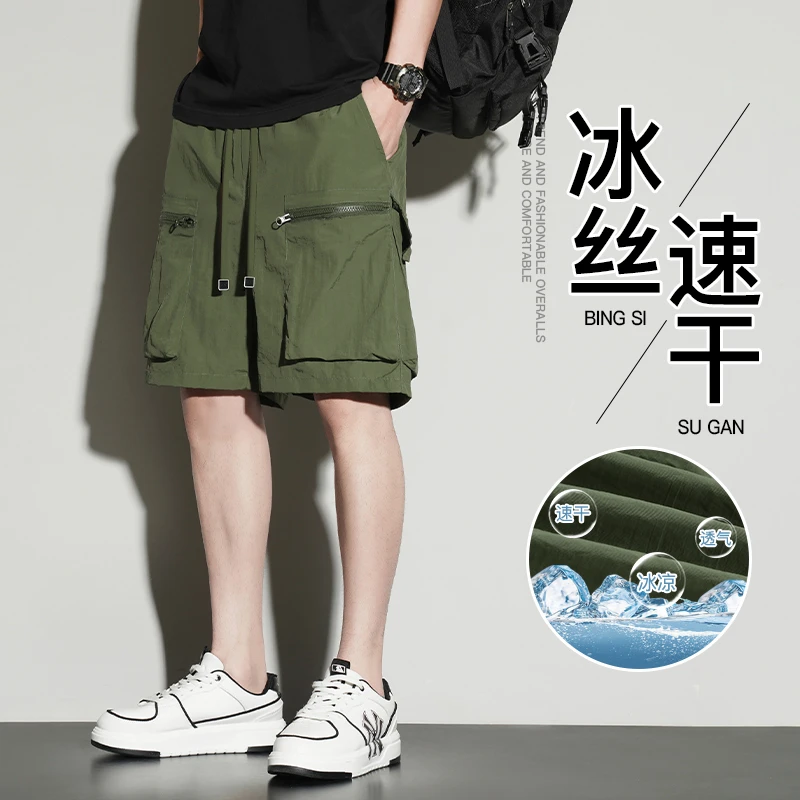 KLETNR PAUL/凯莱登保罗男女百搭外穿运动夏季宽松五分短裤工装裤