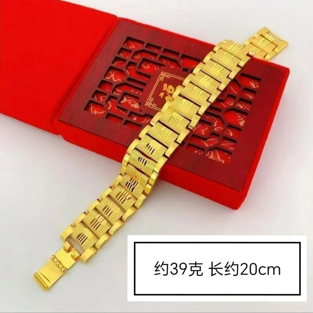 合金手链 【春节不打烊】合金手链 手表链 霸气高端上档次 福利1