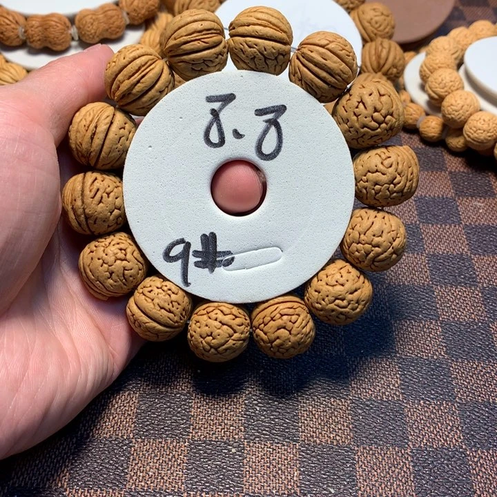 桃核手串9号链接，