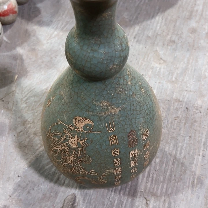 瓷器瓷器瓷器摆件家居