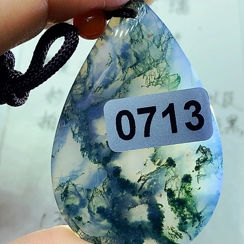 未镶嵌颈饰玛瑙/玉髓食****灵