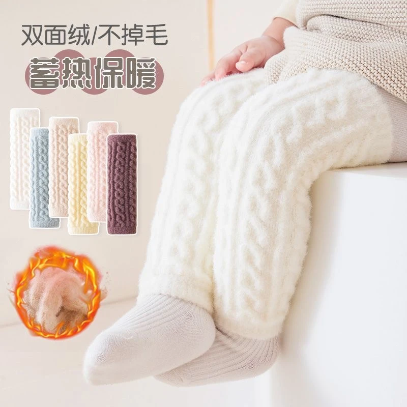 宝宝长筒袜冬季加绒加厚新生儿保暖过膝袜婴儿护膝爬行护腿袜袜套