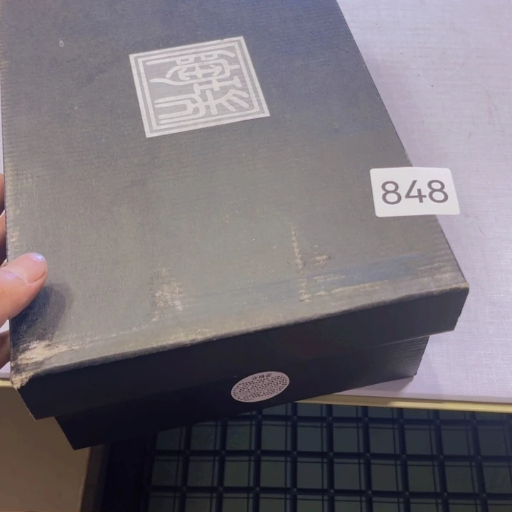 茶盏松**雨我们的目标是成为更