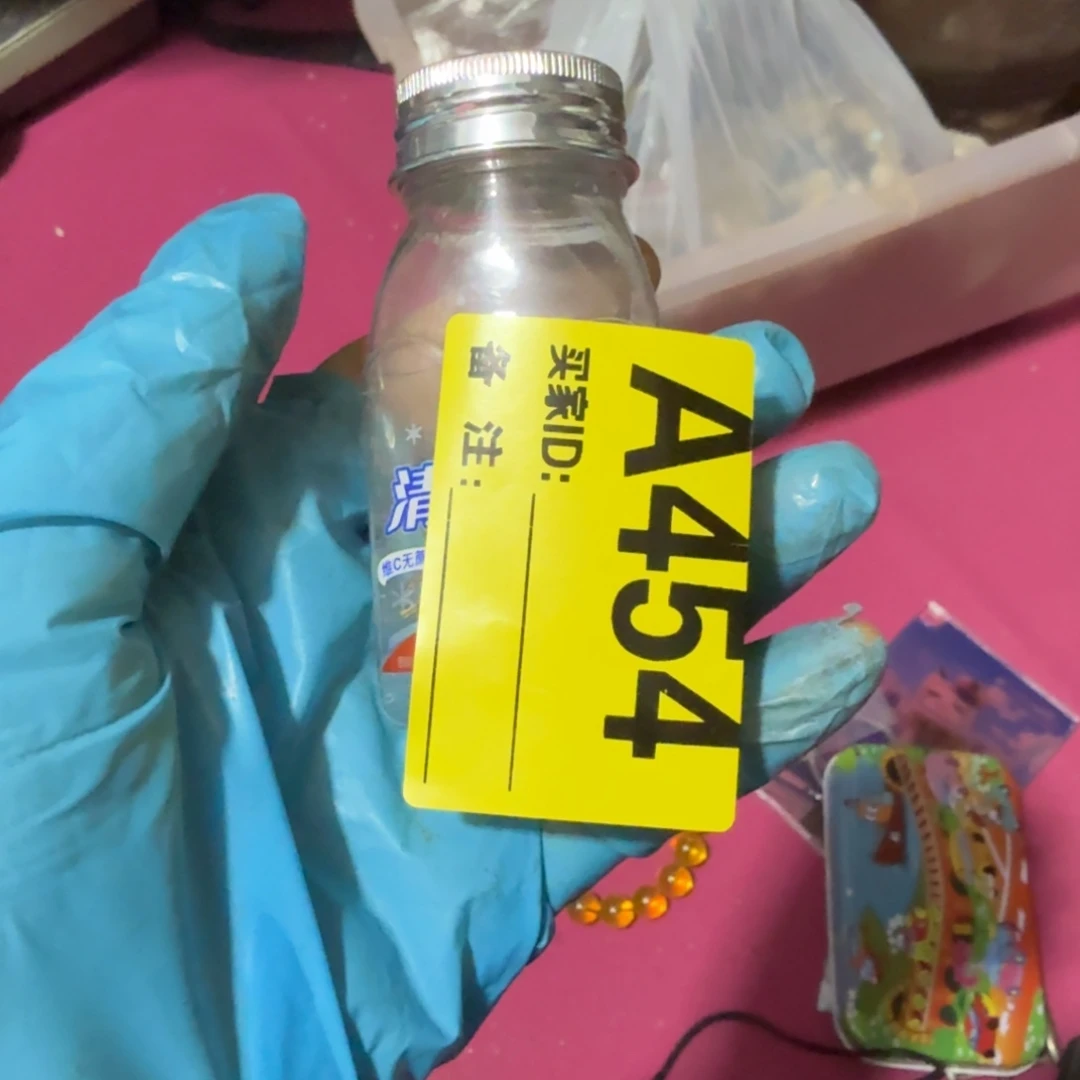 欧***阳杂色豆（科檀/科特迪瓦檀木）