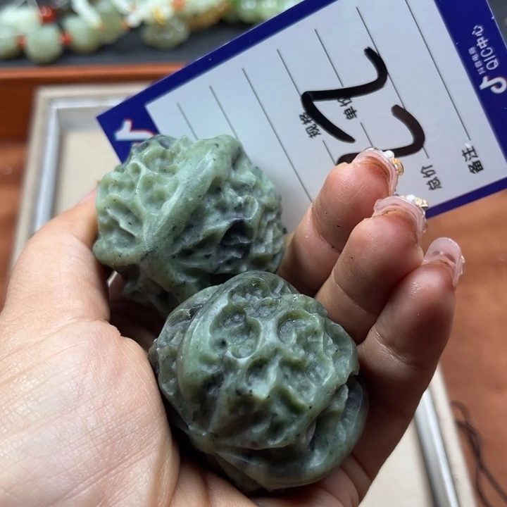 未镶嵌和田玉珠宝奇石