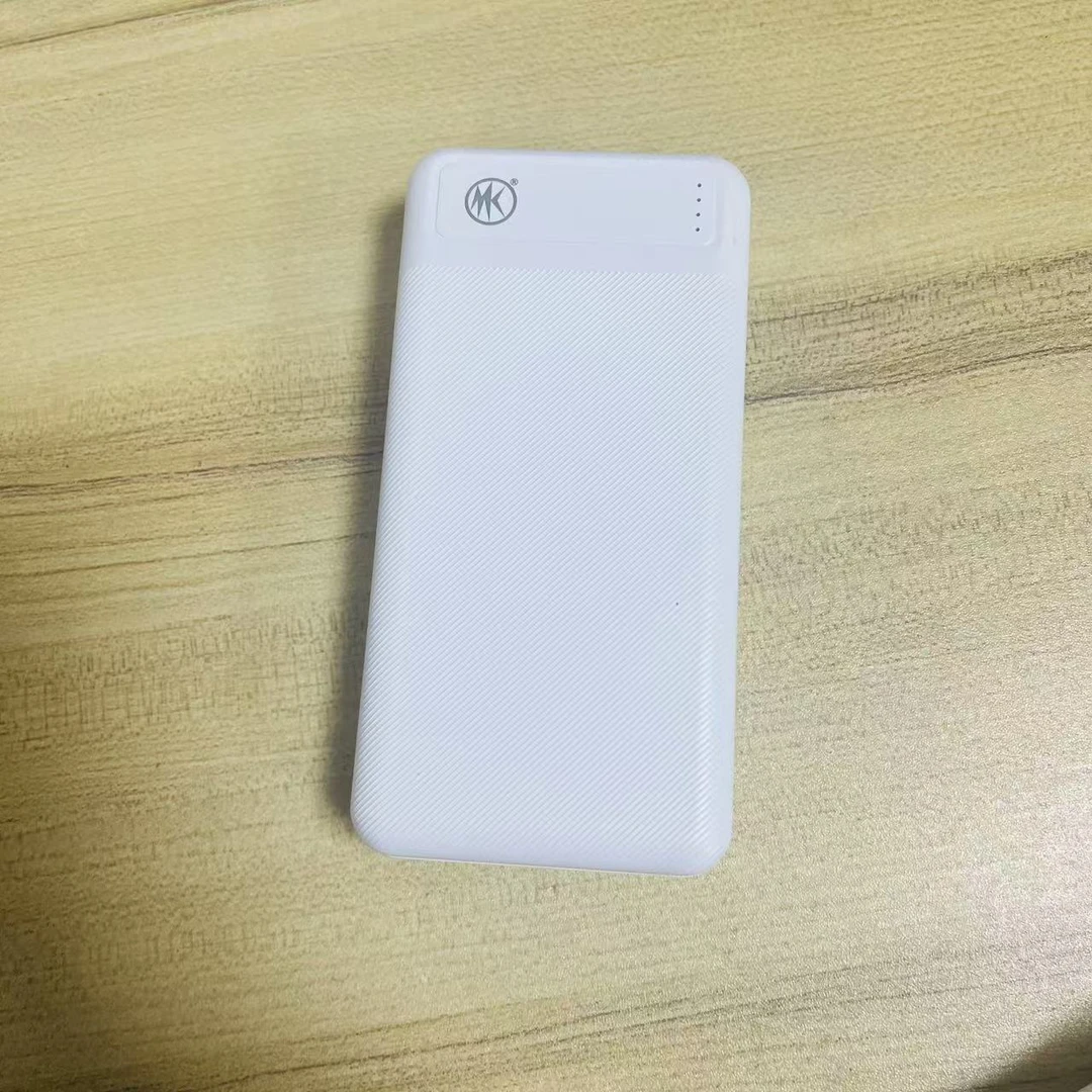 99新  手机充电专用款20000毫安/按照主播说的去拍