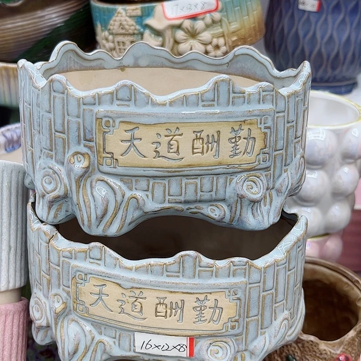 多肉绿植陶瓷花盆