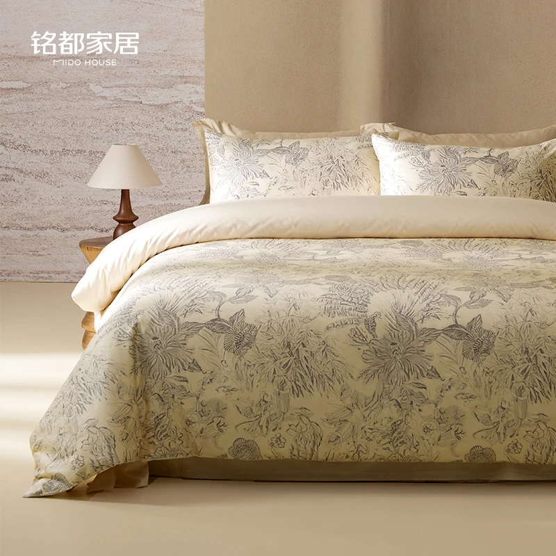 MIDOHOUSE【灼华】A类100s新疆长绒棉轻奢印花款全棉床上用品四件套