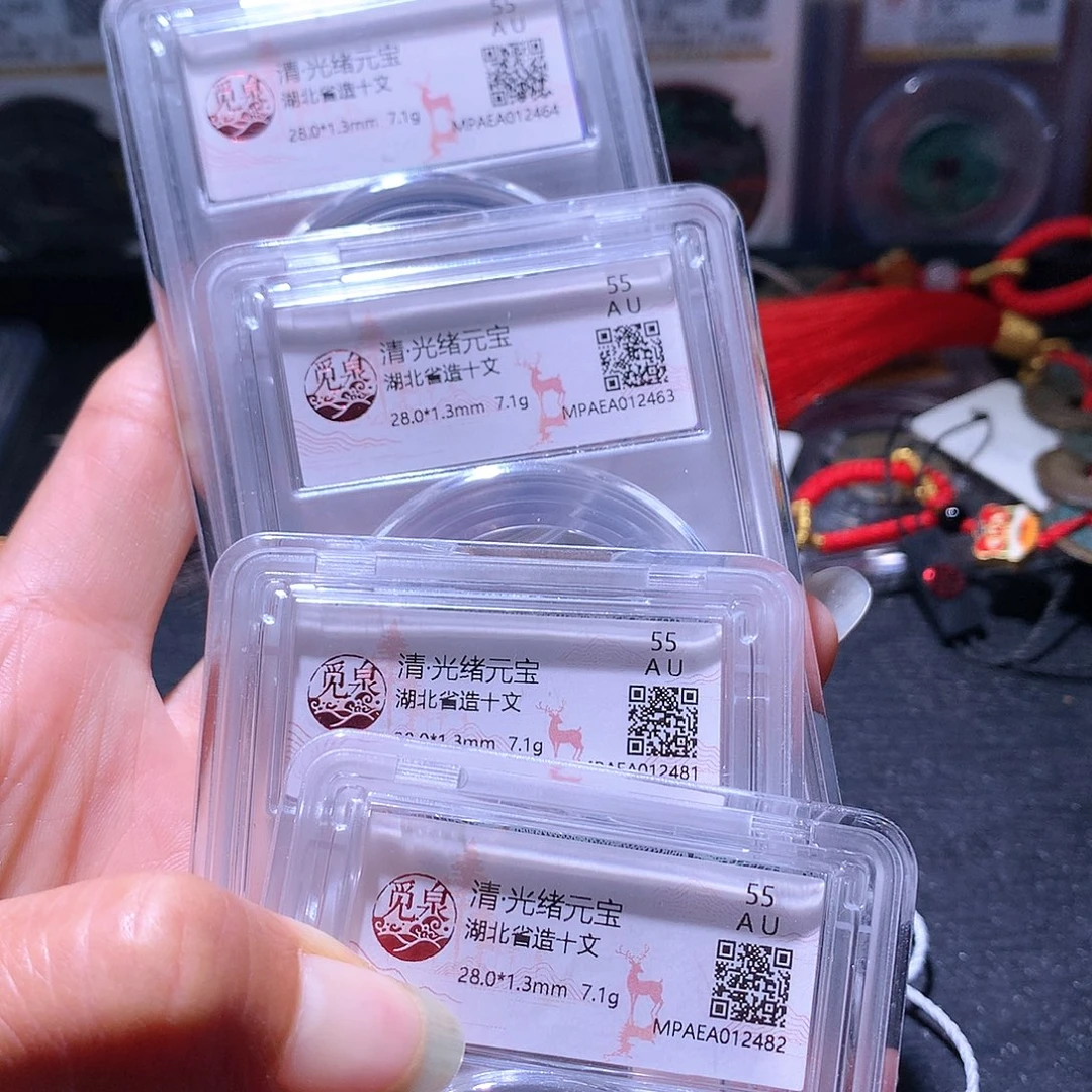 铜41 发财发财发财发财