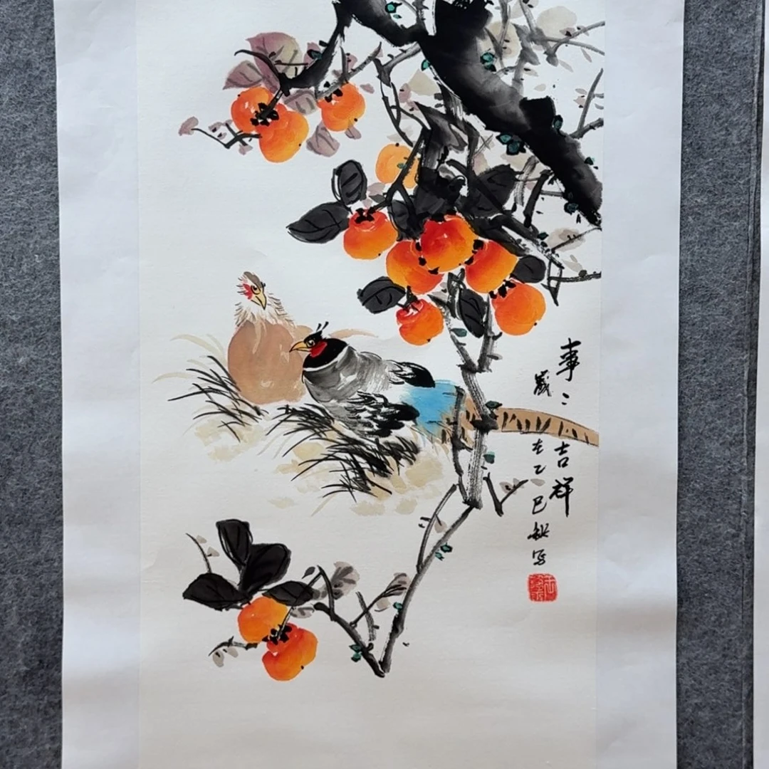 国画四尺四开作品花鸟