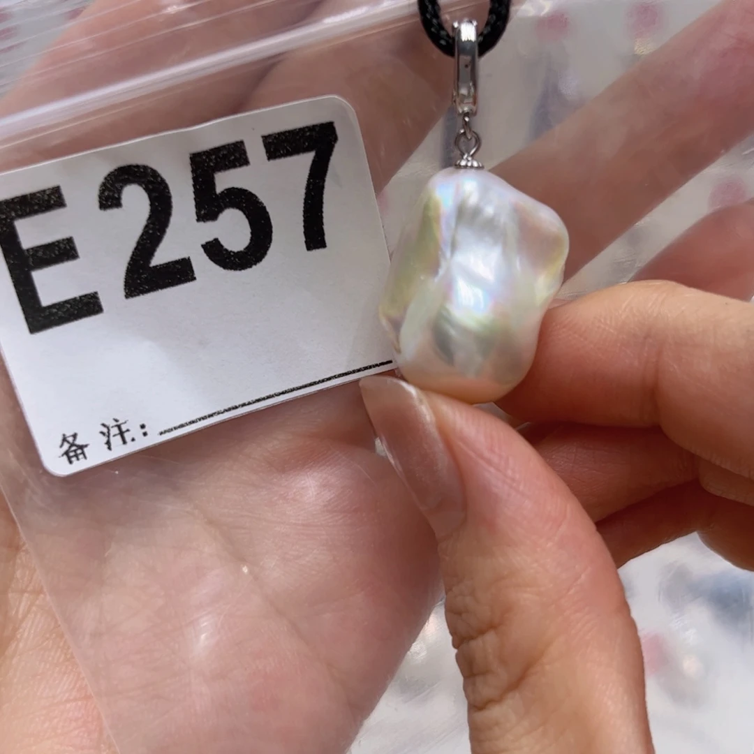 淡水珍珠未镶嵌颈饰