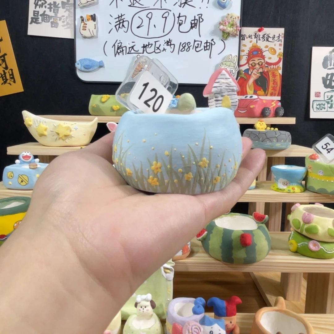 女****120房子盆烧制成品