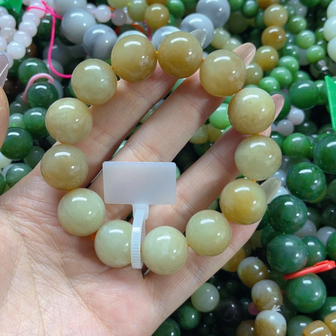 手链未镶嵌和田玉