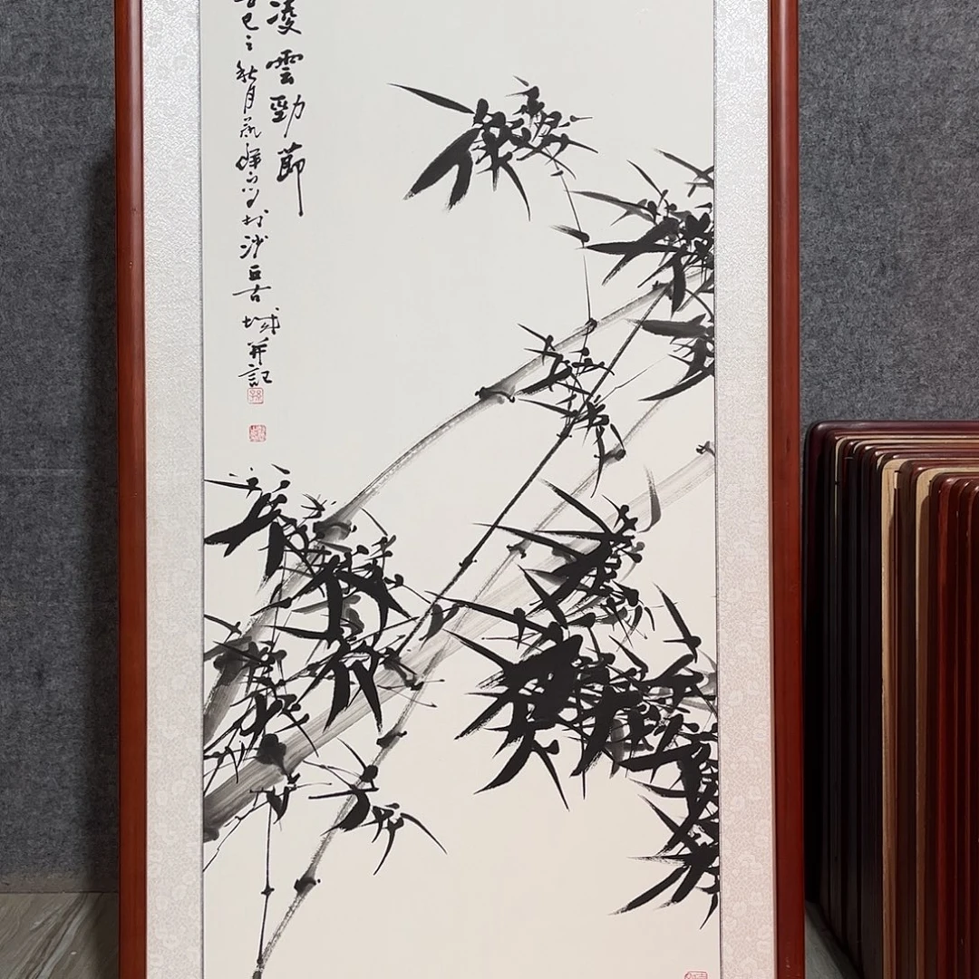 国画书画作品带框63×123