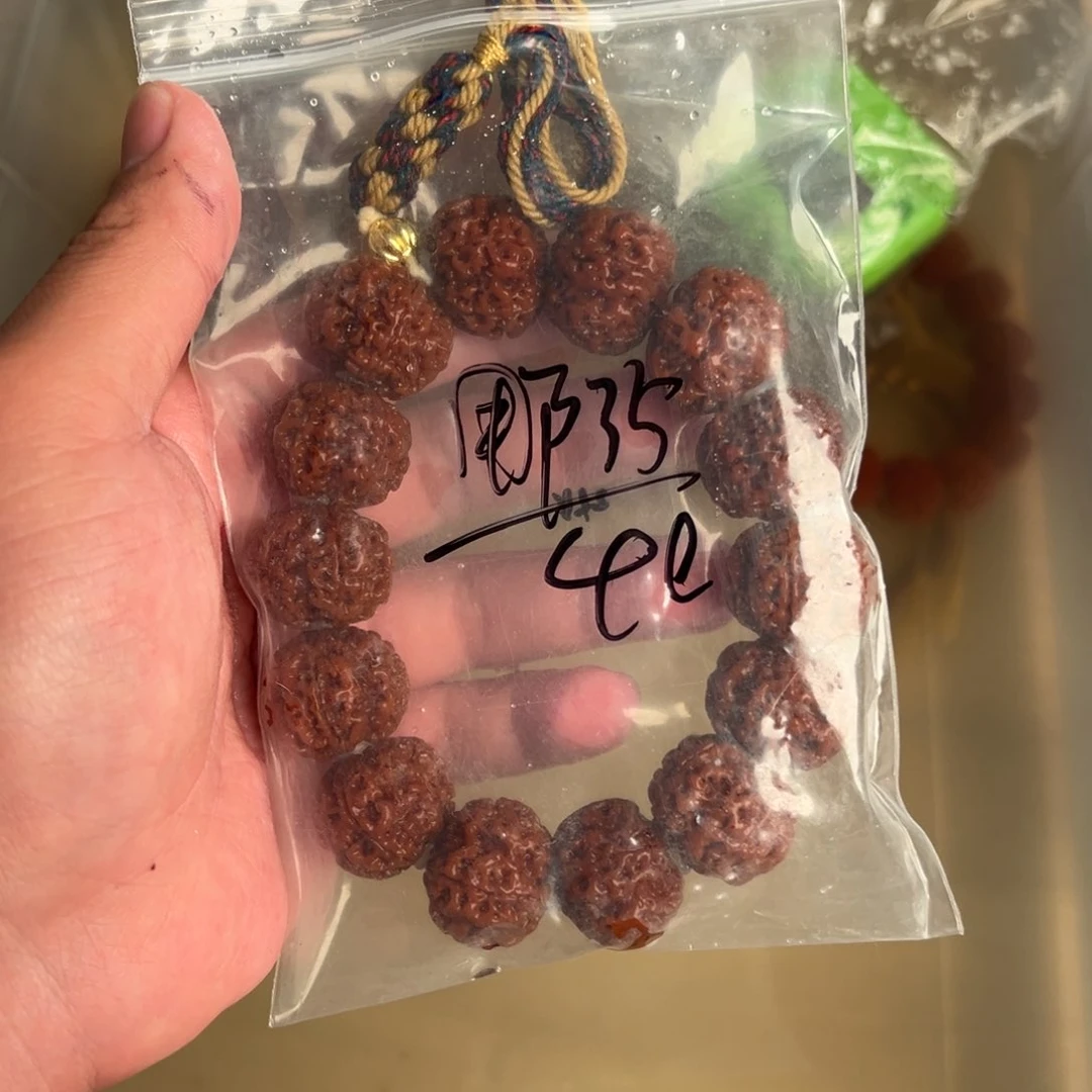 金刚菩提吊坠用****540aaaaaa