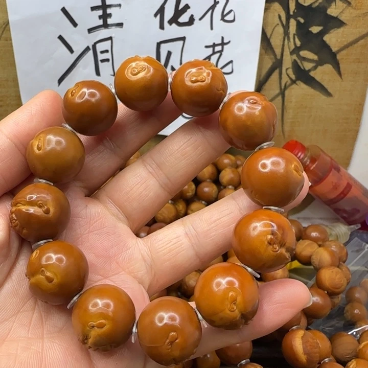 ****把件橄榄核橄榄核雕刻手串