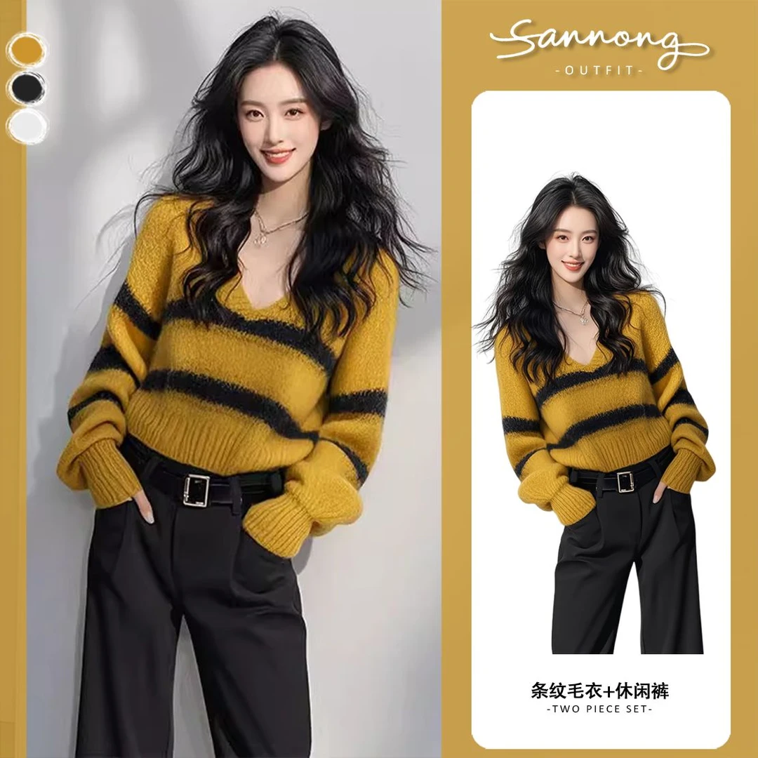 2025春季新款女装韩系撞色条纹显瘦v领针织毛衣搭配休闲裤两件套
