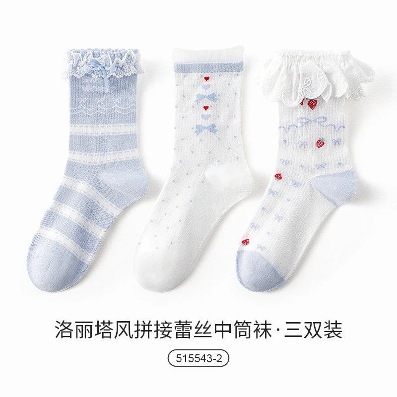 卡拉美拉洛丽塔蕾丝边女夏季薄款网眼爱心蝴蝶结蓝色堆堆袜中筒袜