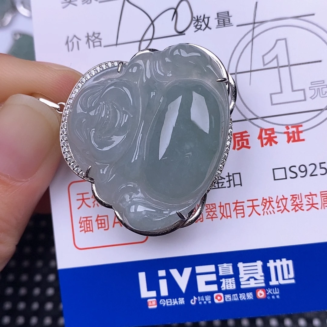 翡翠银S925镶嵌颈饰
