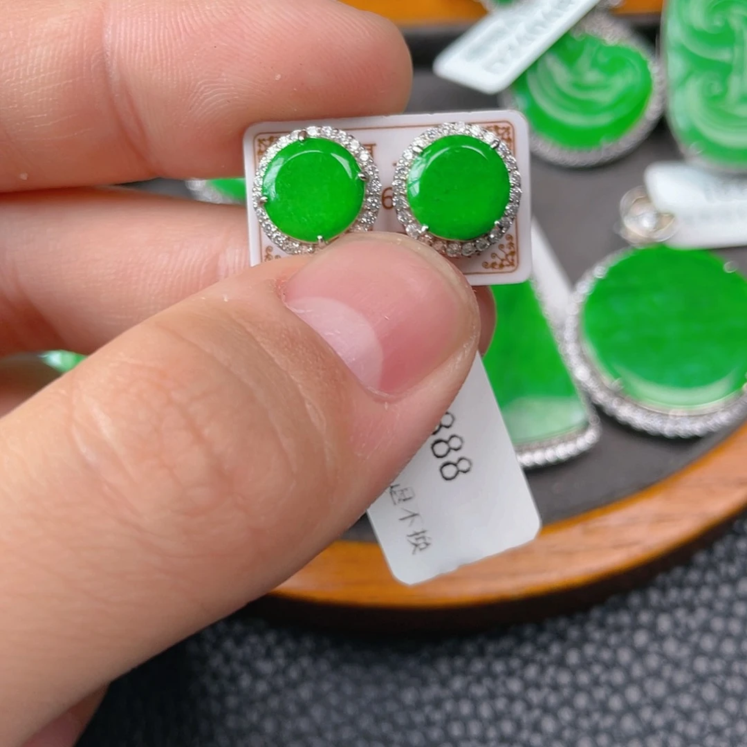 【闪购商品】翡翠吊坠(不含链)银S925镶嵌