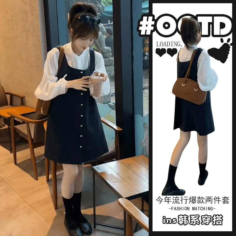 韩系圆领衬衫穿搭套装女早秋2025新款小香风气质黑色背心裙两件套