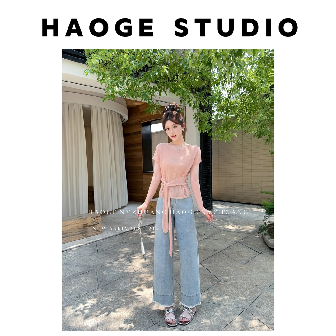 浩哥严选●夏至未至X5XXK0170A休闲裤预显瘦夏季小众设计感直筒款