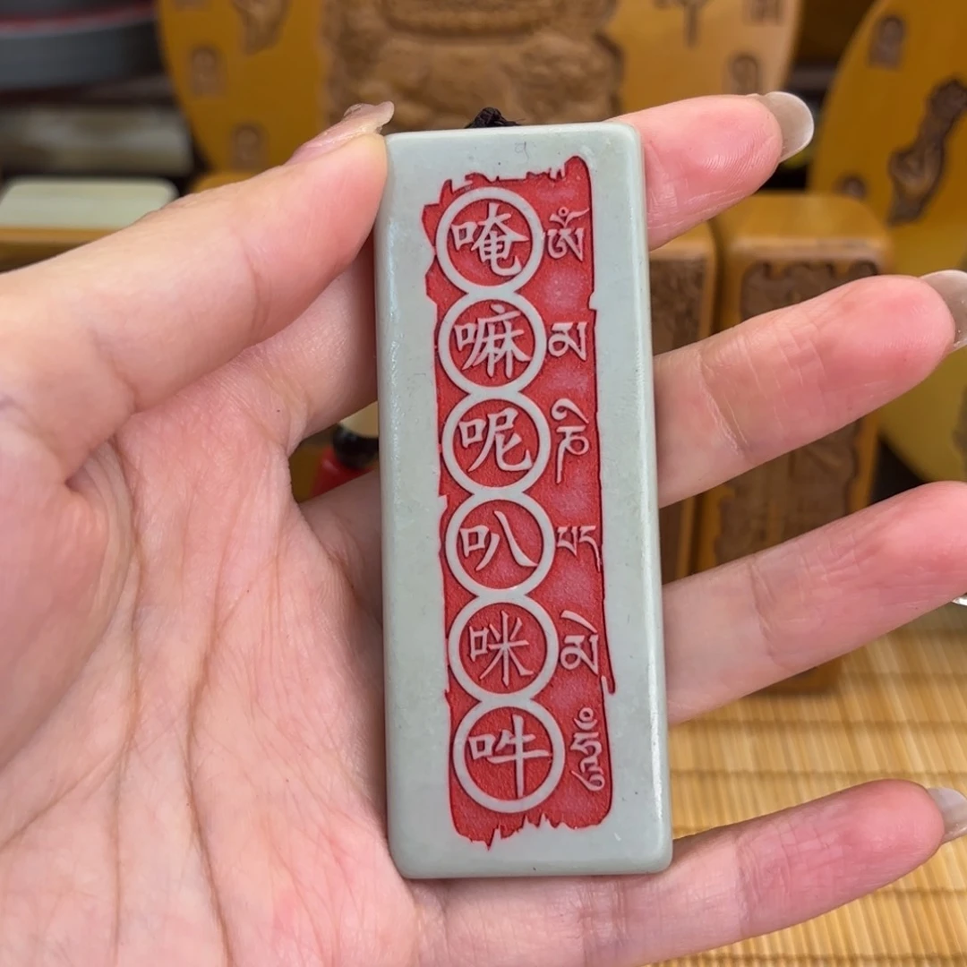 石材555999999999999999