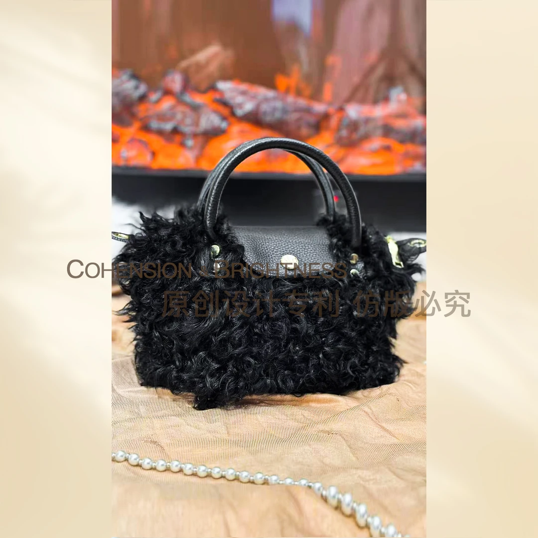 PEARLOEM 新款高级感毛茸茸时尚百搭手提包SS210