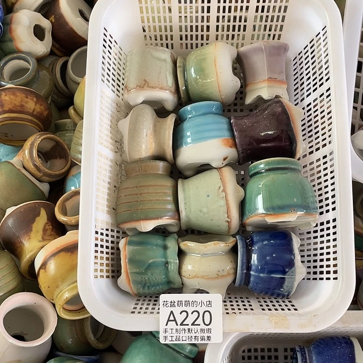 紫砂花盆220微瑕品口径3厘米左右的