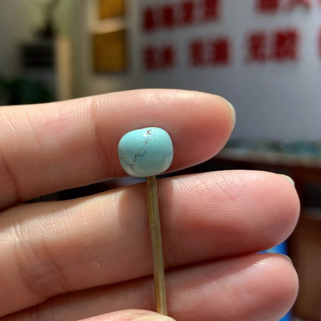 未镶嵌绿松石配饰