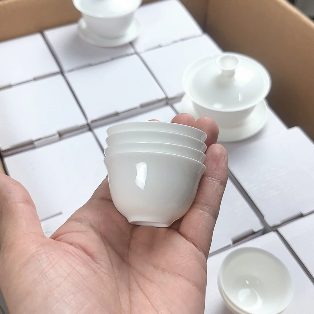 4个30ml杯子骨瓷杯子超薄胎