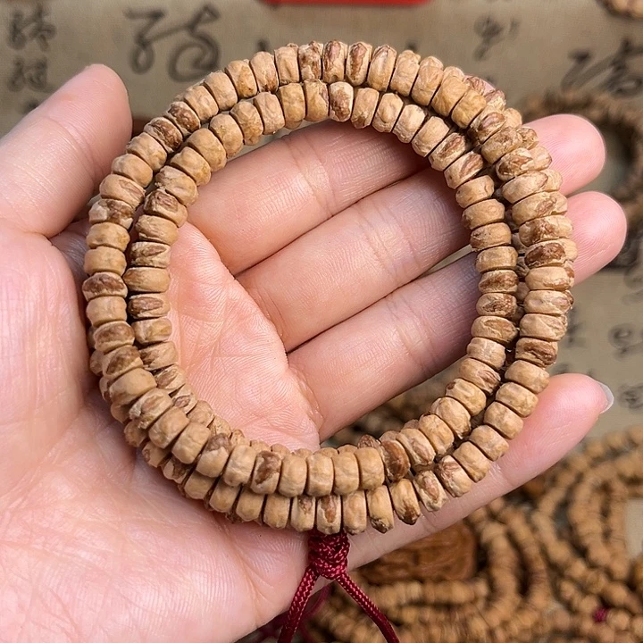 柏香籽/百香籽吊坠红芽藏切