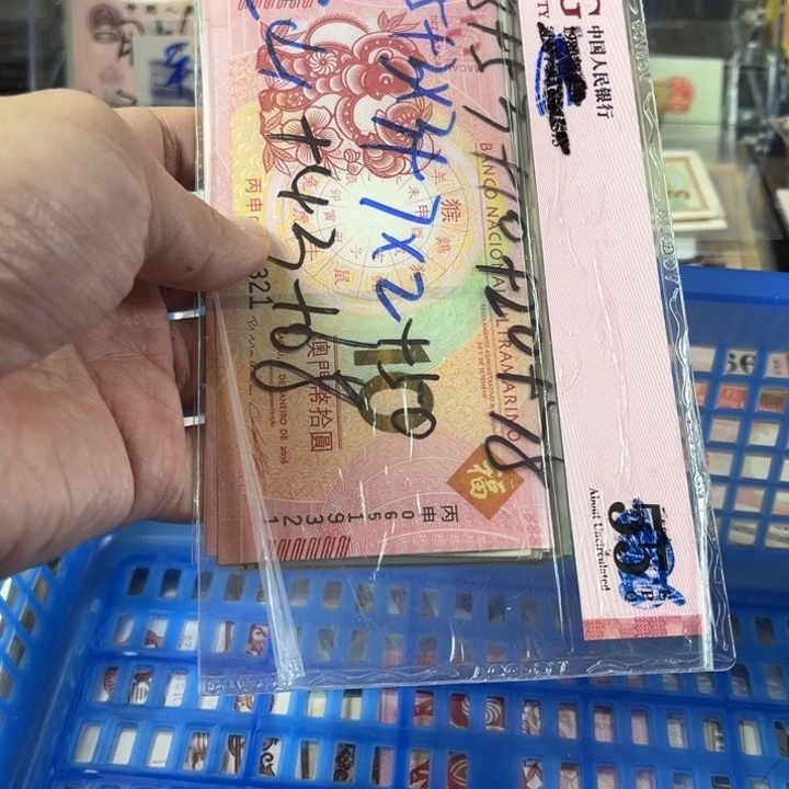 金***9老东西老东西一叠一起