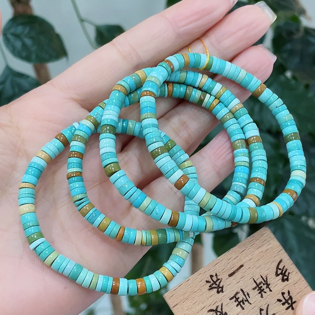 绿松石颈饰未镶嵌