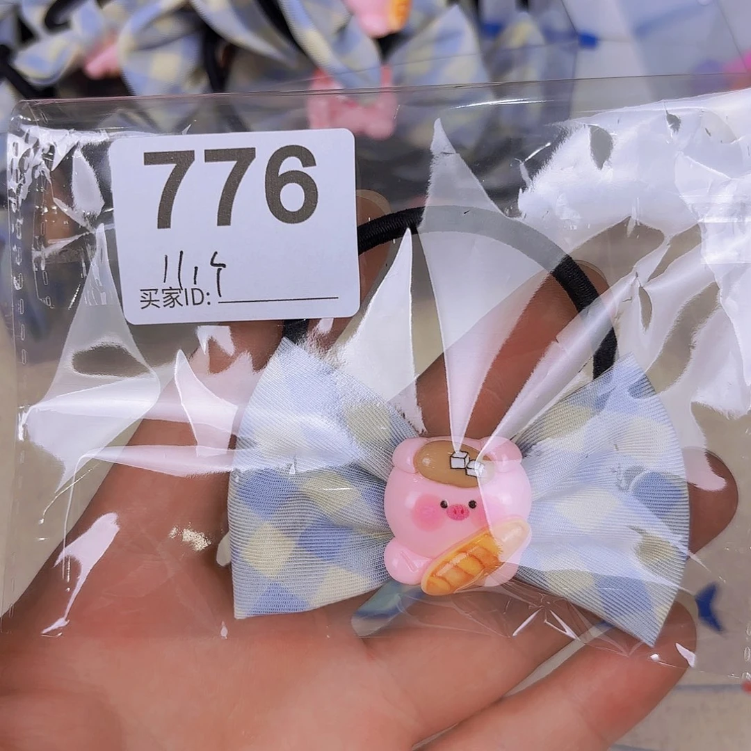 布艺非金属编码776