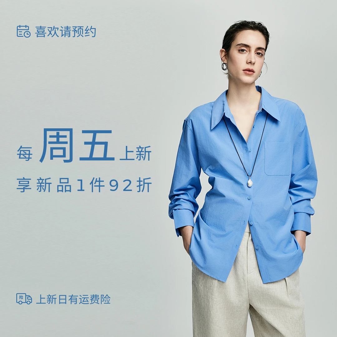 初棉【上新-阿娇组】新品预热  喜欢本期 提前预约 毛针织衫