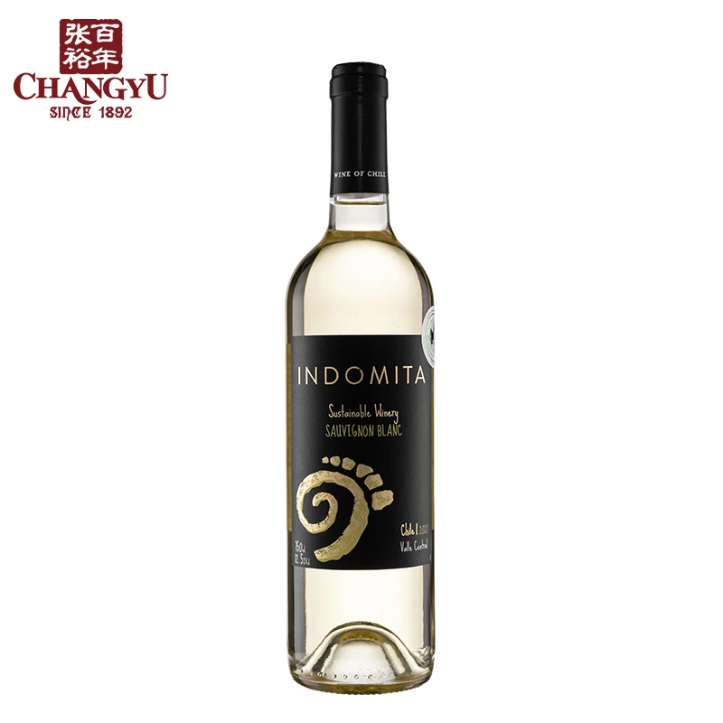 张裕官方智利原瓶进口魔指长相思干型葡萄酒果香浓郁