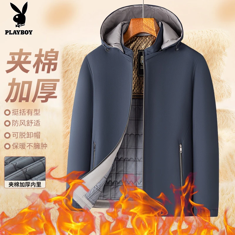 花花公子秋冬新款男士加棉加厚夹克爆款外套男中年商务休闲夹克衫