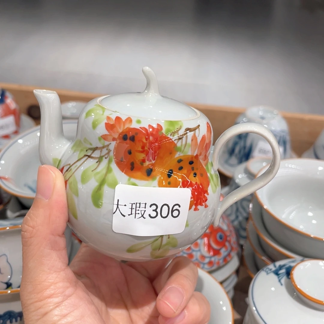 釉下手绘茶具微瑕